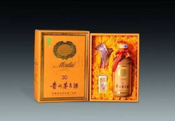 赫山年份茅台酒回收