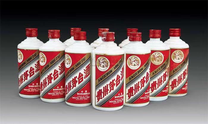 赫山茅台酒回收